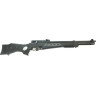 Пневматическая винтовка HATSAN BT 65 SB ELITE 4,5 мм (пластик, 7,5 Дж) BT65SB ELITE