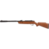 Винтовка пневматическая HATSAN ALPHA W 3 4,5 мм (дерево, 3 Дж) 00236597
